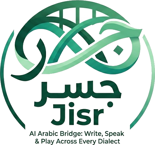 Jisr — AI Arabic Bridge